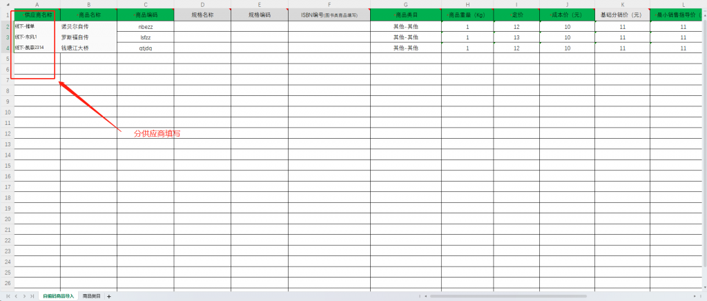 1.11版本更新内容